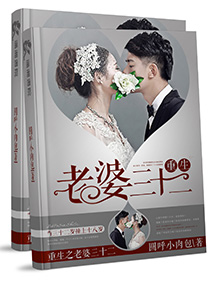 江山如此多娇泥人