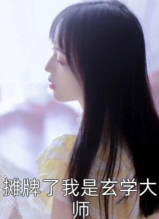 坐脸视频vk所有能看的视频