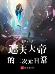 陪你漫步这个世界