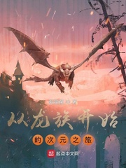 贾静雯泳装
