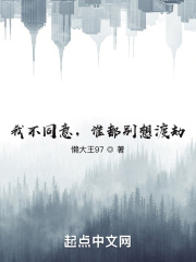 美国人与畜禽Croproation365