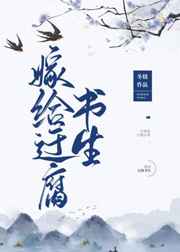 重生辉煌时代沈林笔趣阁
