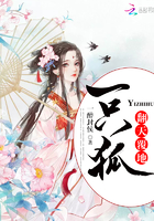 黑莲花今天洗白了吗
