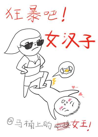 曰皮
