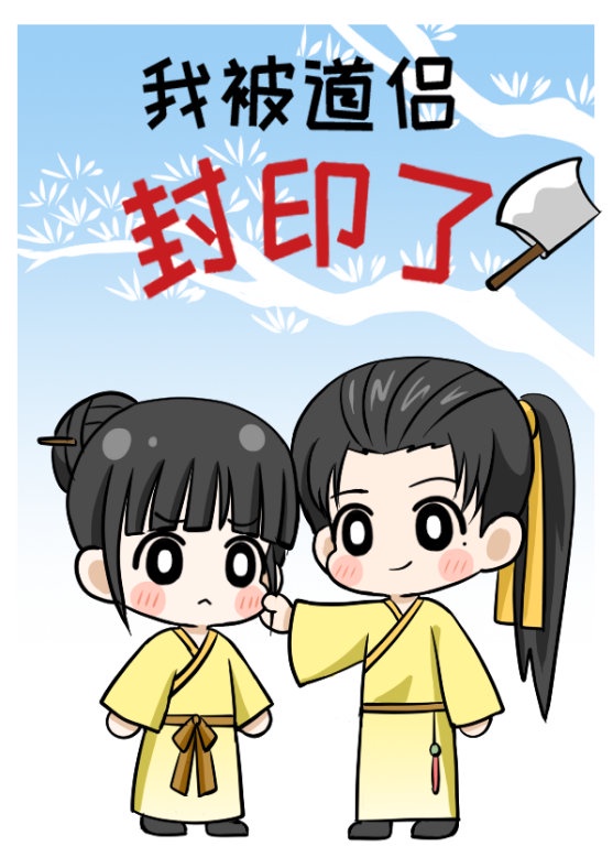 男生生理反应有多难控制