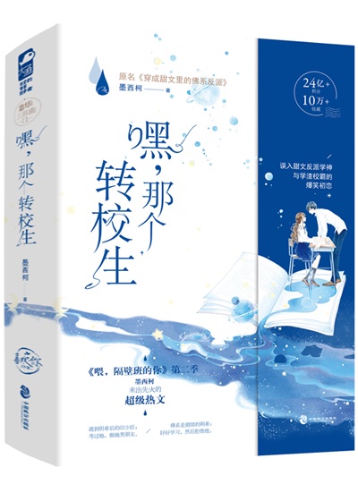 殇情电影院