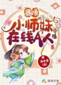 午夜精品福利在线导航小视频