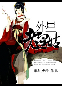 高考派