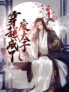 京香julia在线