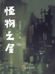 三国杀界限突破