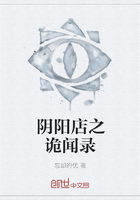 充气娃娃制作全过程