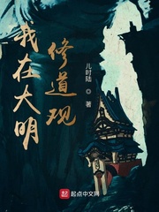 神奇动物2电影免费观看