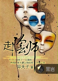 大番号app破解版无限