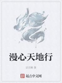 和死对头c上瘾之后