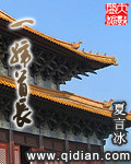 市原隼人