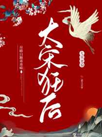 美女抖大胸