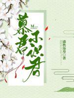 仙剑奇侠传98柔情版