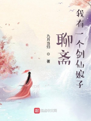 蜜桃 成熟时