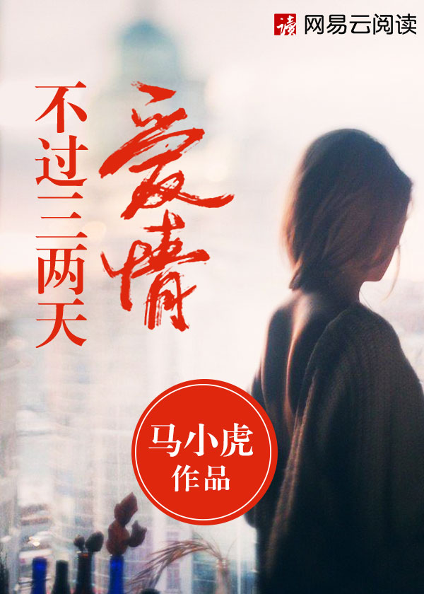 6080新影视理论