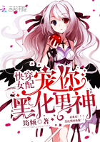 无人高清电影免费完整版在线观看