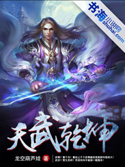 男的一边揉女的胸一边摸下面
