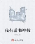 狼群影视