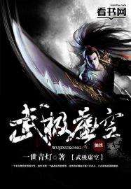 华娱情