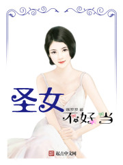 99精产国品一二产区在线