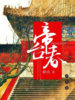 星动烟火