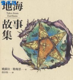 八一影视免费正版下载