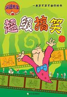 记忆提取