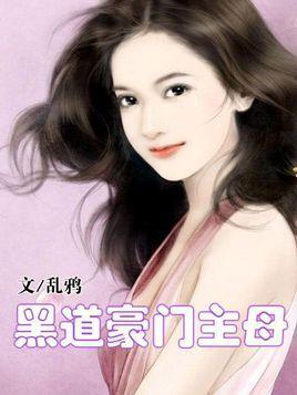 密封胶