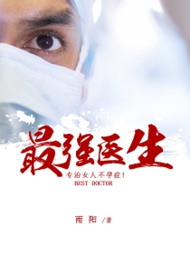 赌场风云