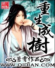 斗破苍穹免费下载