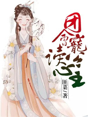 这个高中没有鬼 电影