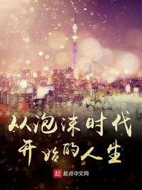 夜恋全部视频支持安卓