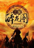 julia紧身裙女教师正在播放