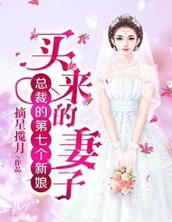 永久免费952990