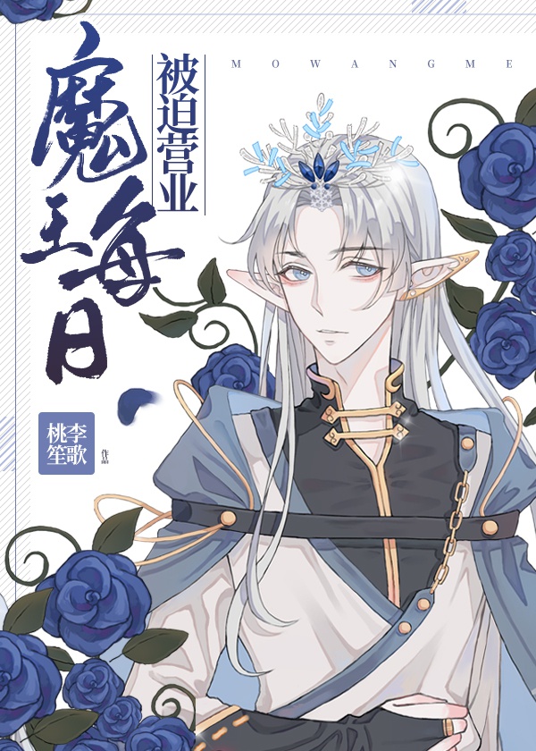 狼国情人网在线手机版