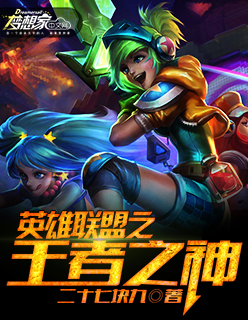 柠檬app黄聊