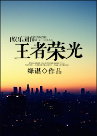 皇家项链电视剧免费观看泰剧