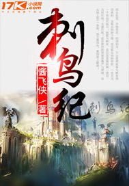 天官赐福动漫在线观看完整版免费