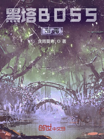国语第一次处破女