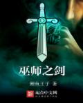 538prom在线