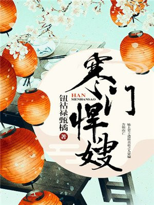 一吻二脱三床四解内衣
