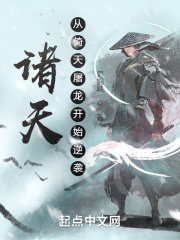 makelove视频在线观看