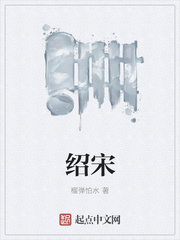 延禧攻略西瓜
