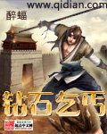 春色直播下载