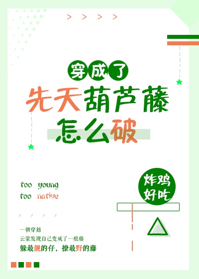爬书网txt电子书免费下载