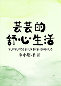 人间尤物男体全见博客